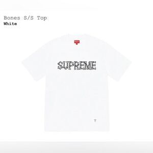 COPY - Bones S/S Top “white”